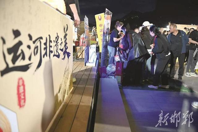 文旅市集，玩转邯郸