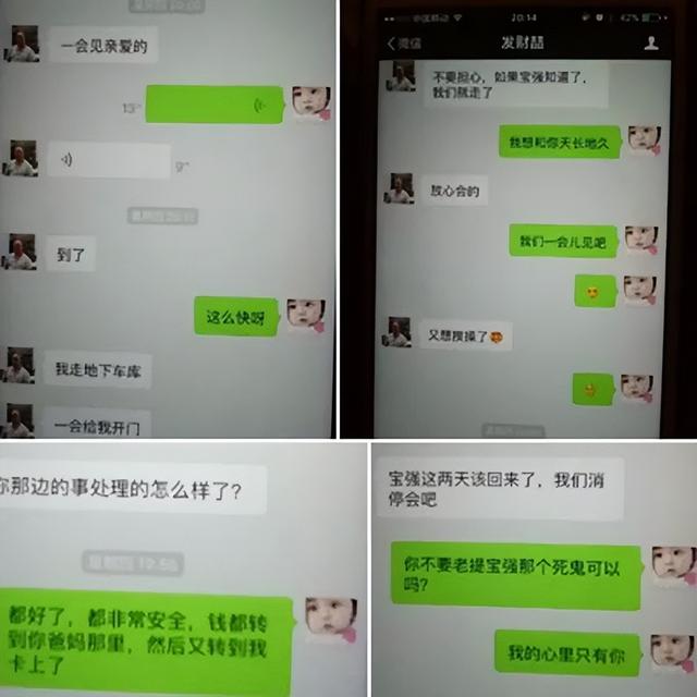 43岁王宝强也没想到，14岁女儿和15岁儿子，已经开始为他争光了