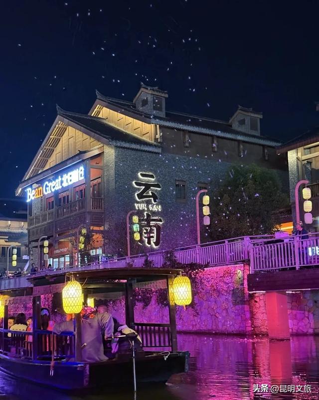 往返接驳+15分钟绿道直达赛点，给你的上合昆马开局加点“顺”~