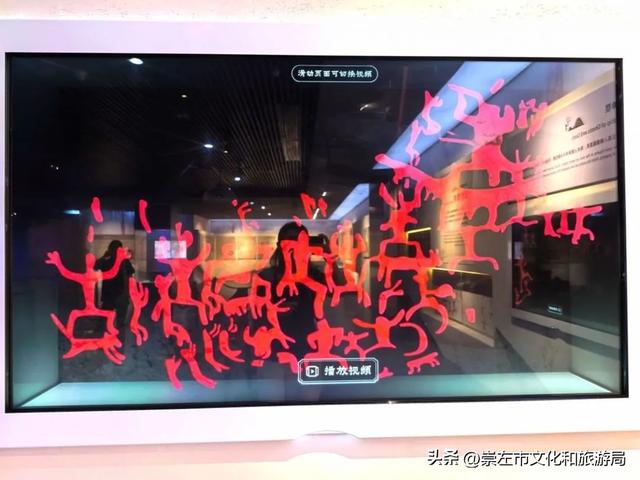 文化中国行｜千年岩画“动”起来
