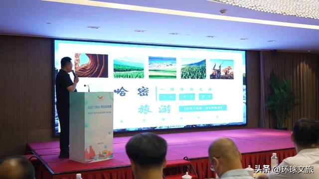 东疆环线三地州文旅宣传推广活动在郑举办