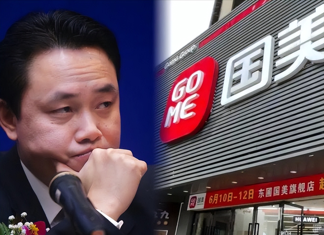 国家出手擒下的6名华人首富，看看他们干的事，根本不值得饶恕