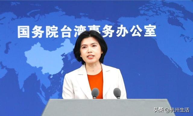 沉默7日后，欧盟发声明对华摊牌：不承认台湾属中国，反制将启动