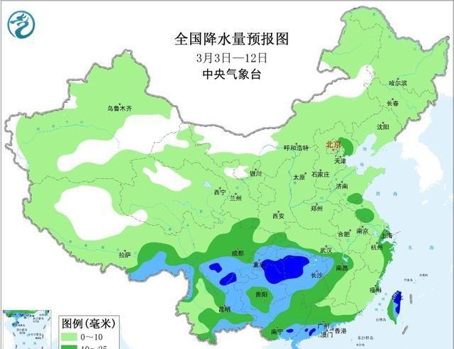 广东！本轮弱冷空气影响已确定，3月5日天气，阴雨湿凉分布如下