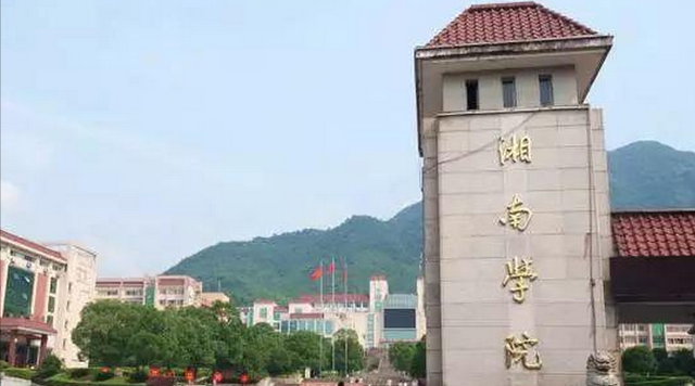 厦蓉高速公路，经过你的家乡吗？
