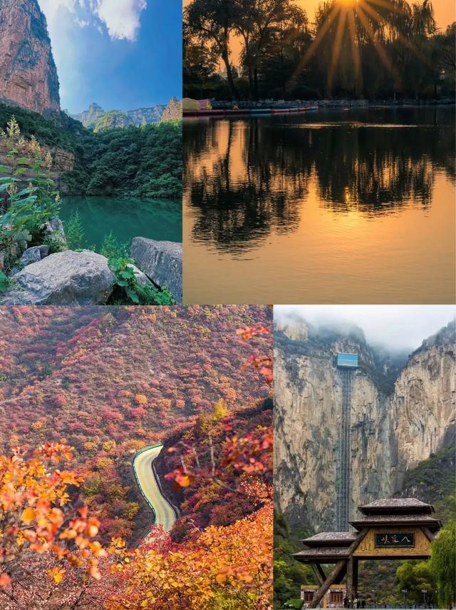 来山西长治拥抱初秋清凉
