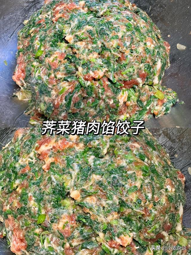 冬至吃饺子	，“3馅不上桌，福气进家门	”，指哪3馅？别忘告诉家人