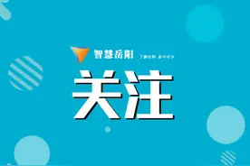 建议收藏 | 这3种眼外伤处理方法，建议了解下图片