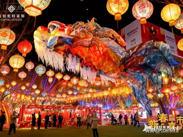 AI花灯点亮房山,带你云赏绝美灯海盛宴