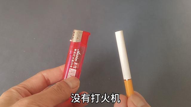 空烟盒别再扔了，里面的东西比烟还值钱，用处太大了，很少人知道