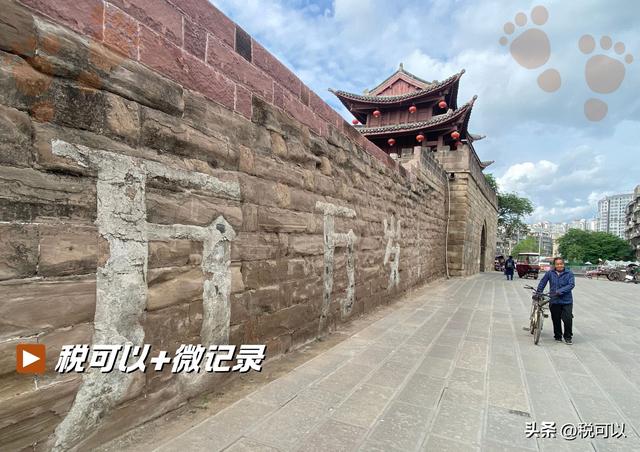三台潼川古城：古代石砌城墙一绝，走过1600年繁华沧桑