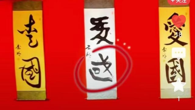 书法神童李明衣着简朴，他的钱都用在书法事业上