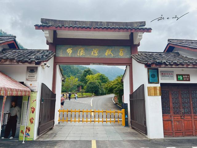浙江磐安这个4A级景区：有“江南第一瀑”之誉，为何游客还不多？