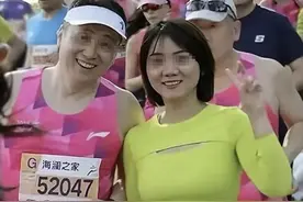 惊天反转 无锡马拉松 野鸳鸯 大起底订婚照上市公司大佬，这瓜保熟吗图片