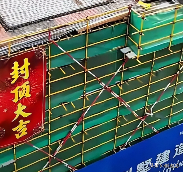 全红婵爸妈也没想到，别墅刚封顶，一家人就走上了大衣哥的老路