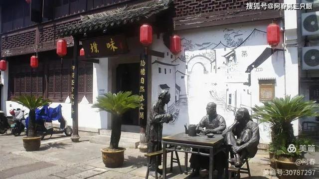 游绍兴 八字桥、仓桥直街…