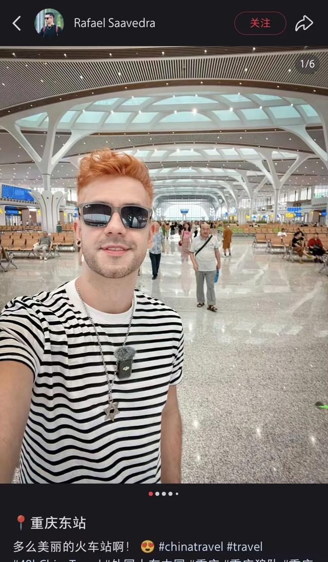 240小时入境游 | 全球旅客接踵而至，新年畅游南岸