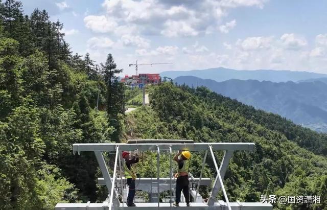 7600米！全球最长高山索道湖南雪峰山索道试车成功