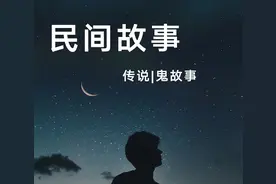 回忆小时候遇见的怪异现象图片