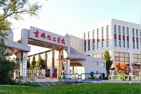 已官宣！又有4所学院更名为“大学”，目前招生分数不高，可捡漏图片