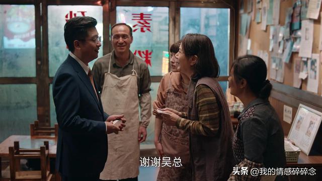 《利剑玫瑰》瘸哥的真面目终于曝光，不是叶修明，算计章阿姨20年