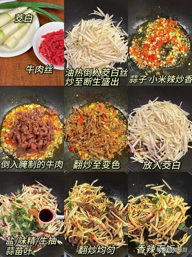 白露前后，这菜大量上市，高钾高蛋白，常吃腿脚有劲浑身轻松！