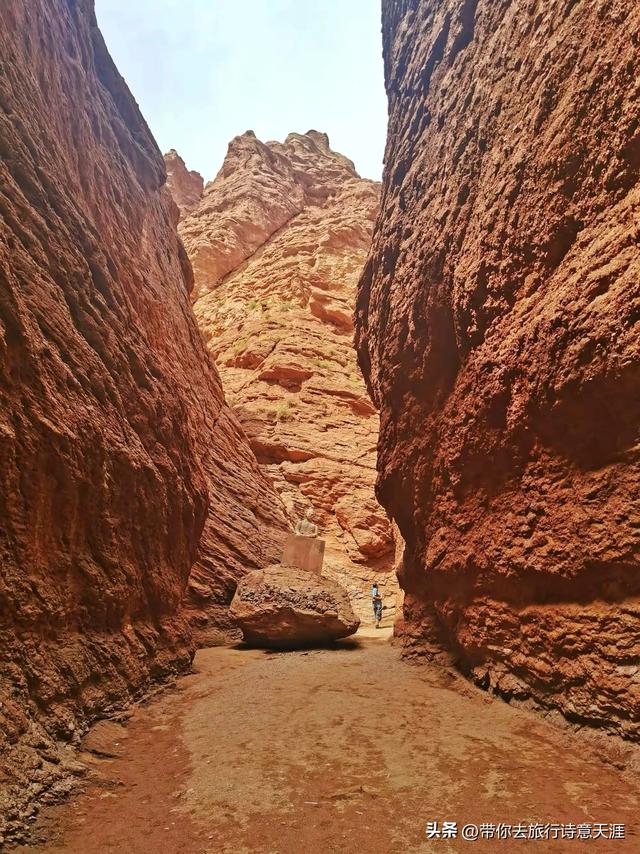 天山神秘大峡谷寻幽探秘