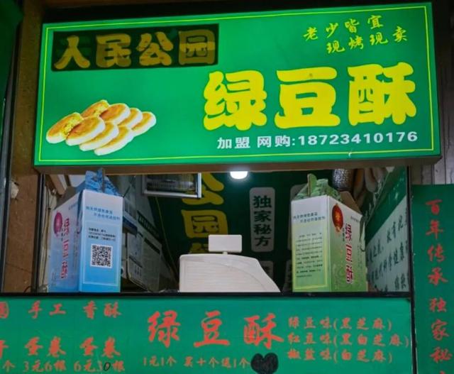 全网围观“杀猪宴”！高铁1.5h直达爆火古城，不止有刨猪汤！美食古早，均价10元吃到撑！