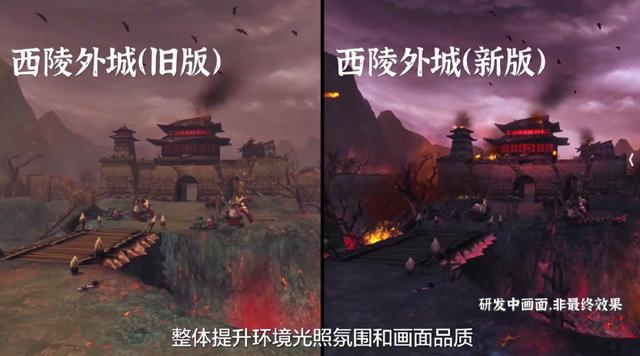 请玩家来当策划之后，他们把“官服”变成了玩家最想要的“私服”
