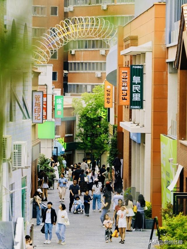 【郑州有戏】“双节”邀您畅游