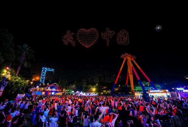 日夜都精彩 重庆欢乐谷国庆假期多维活动引爆假日新热潮