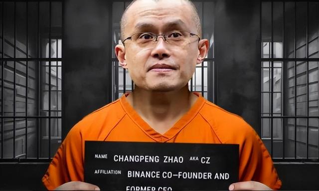 放弃中国国籍，痛快交531亿罚款，赵长鹏成全球最相信美国的冤种