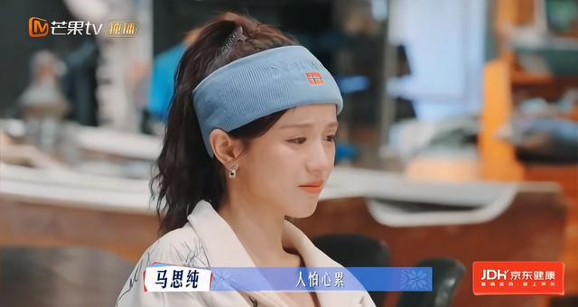 花少6封手写信，揭开马思纯真实处境，原来唐国强一个字都没说错