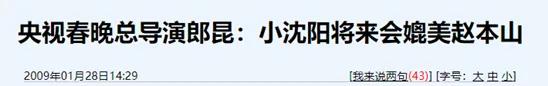 那个中奖上亿的29岁女孩，抑郁了：毁掉一个人，就让他一夜暴富