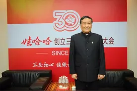 为什么娃哈哈矿泉水是596ml？知道真相后：宗老先生真有格局！图片