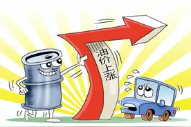 海湾石油6元进入中国，因低价不正当竞争被约谈？真相很打脸图片