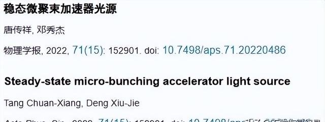 光刻机巨头开始慌了	，中国造不成光刻机，但是要造一个光刻工厂！