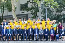 目标，拔尖人才！图灵奖得主助力，华中科技大学这一“实验班”正式开班！图片