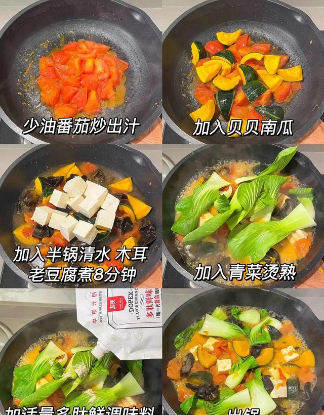 吃一斤它等于吃10只鸡	，一降血脂、二降血糖、三降胆固醇，要懂吃