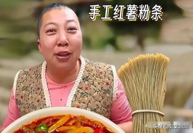 国家出手封杀东北雨姐才一周，令人恶心一幕发生，网友：吃相难看