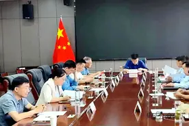 随州高新区党工委召开党纪学习教育读书班交流研讨暨读书班小结会议图片