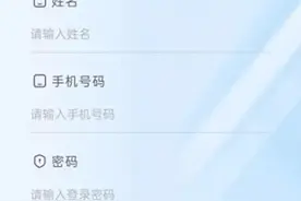根本不存在！紧急提醒！图片