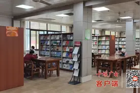 十堰发布2024年度阅读报告，《平凡的世界》位居借阅榜首图片