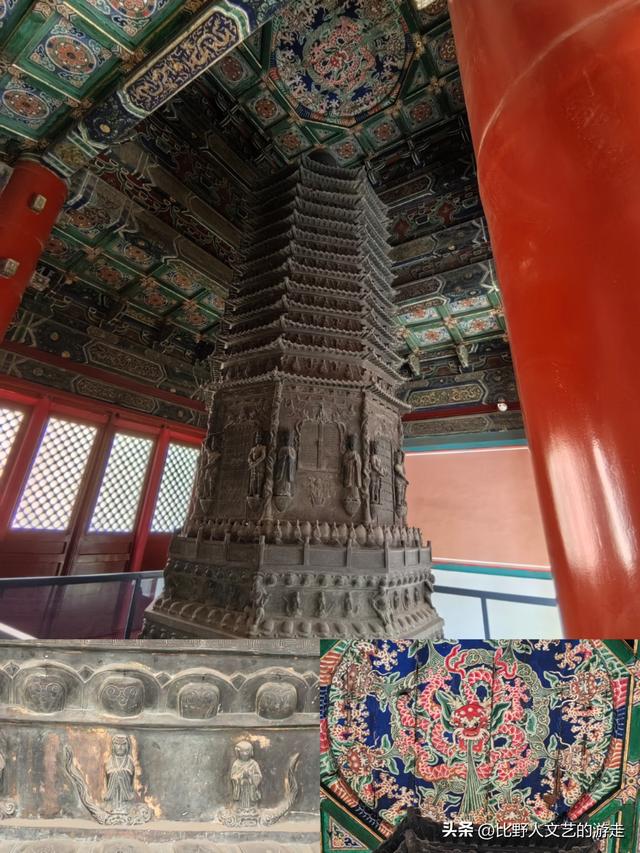 天津→北京一日游，只花了十几元地铁费！怎么回事？信息很重要！
