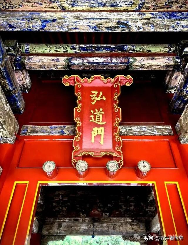 在乙未年祭孔这天走进孔府 || 胡成江