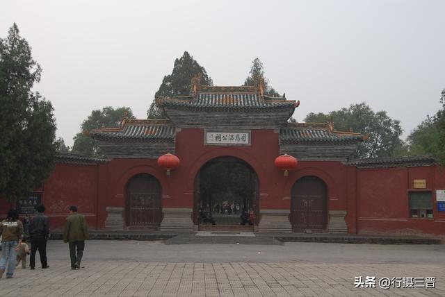 带着孙子游运城