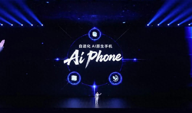 可动结构重出江湖？手机能“伸机械臂”？荣耀押注未来！
