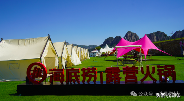 涉县：多样化体验点燃暑期旅游热潮