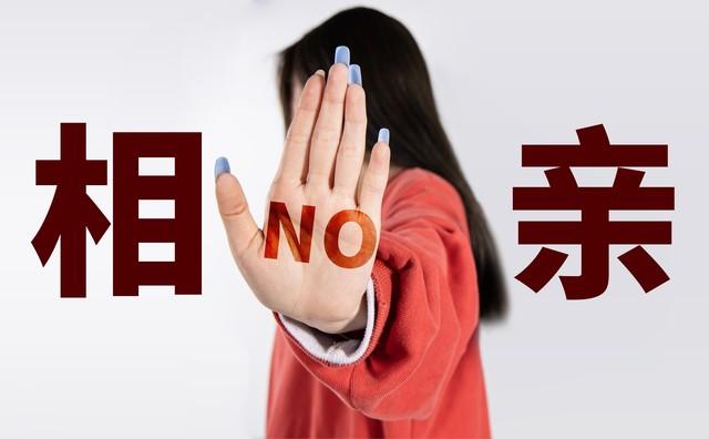 当年的大龄剩女，现在都过得怎么样了？