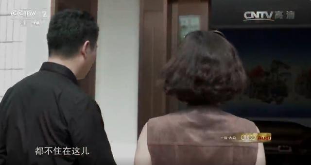 刘强东父母住哪里？京东开发的新新家园，直系亲属多在这住别墅